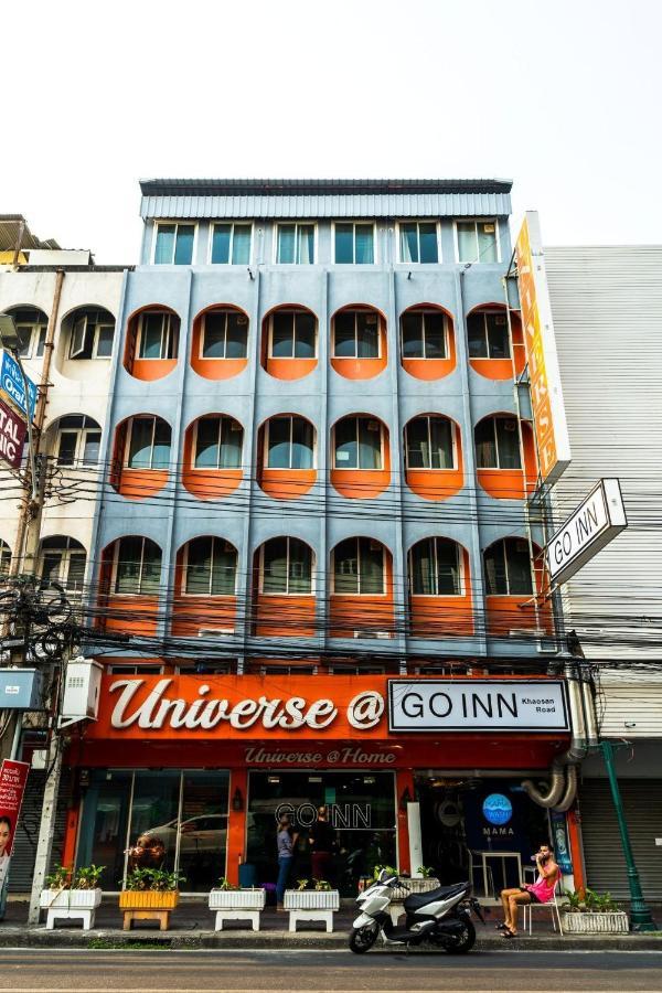 Go Inn Khaosanroad โกอินน์ ถนนข้าวสาร Bangkok Ngoại thất bức ảnh